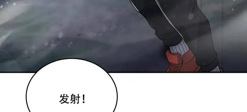 第450话 449 一马当先73