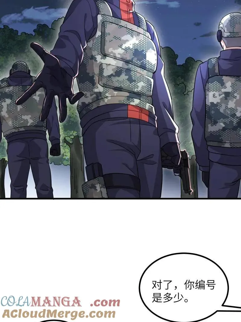 第449话 448 火力侦察72