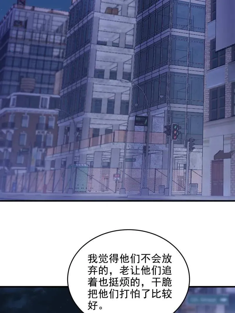 第424话 423 这不科学134