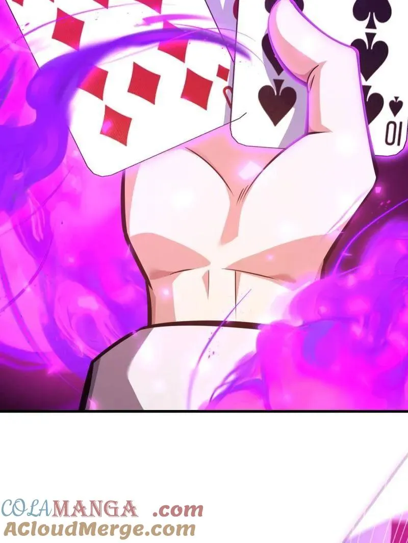 第463话 462 炸完就跑16