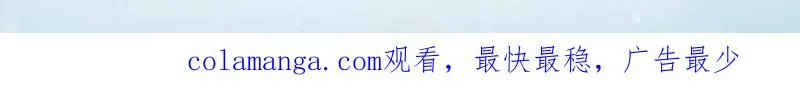 第431话 430 潜伏145