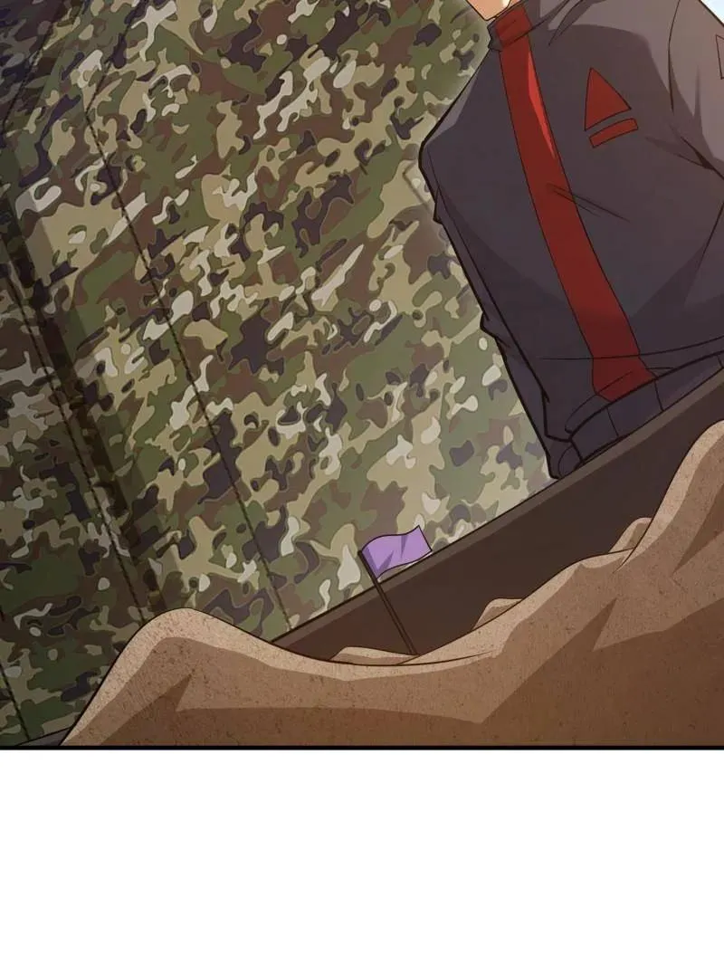 第453话 452 信息保护43