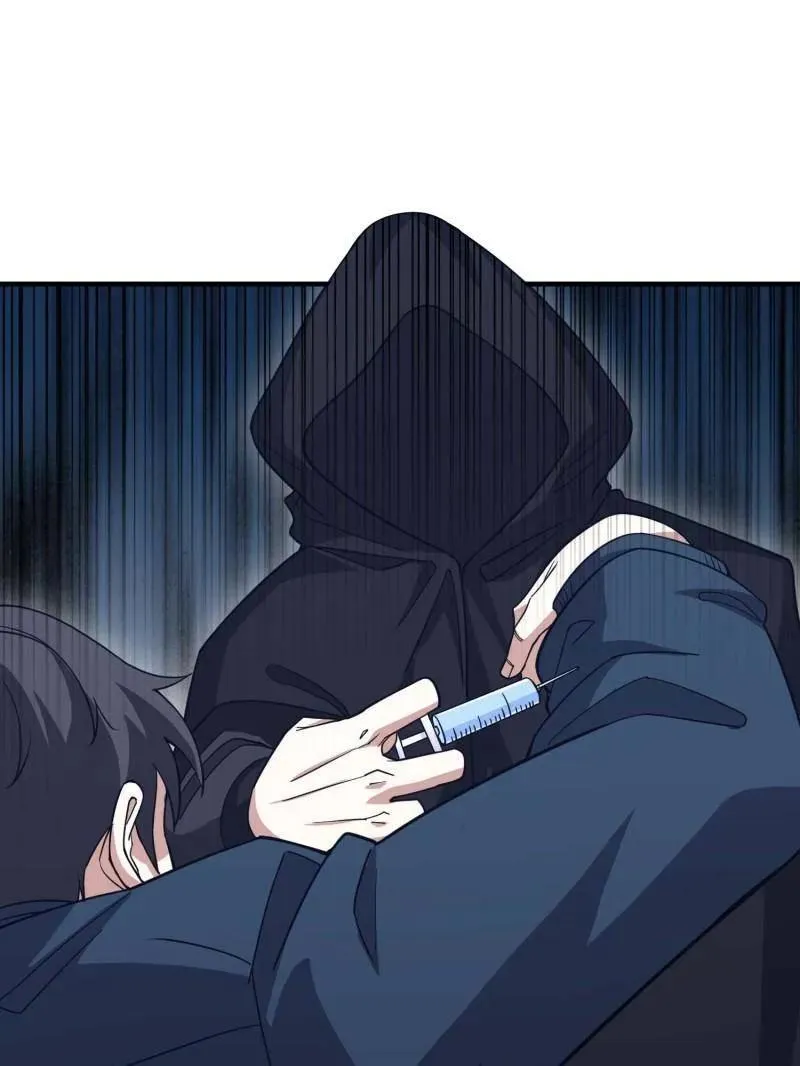 第430话 429 火种撤退59