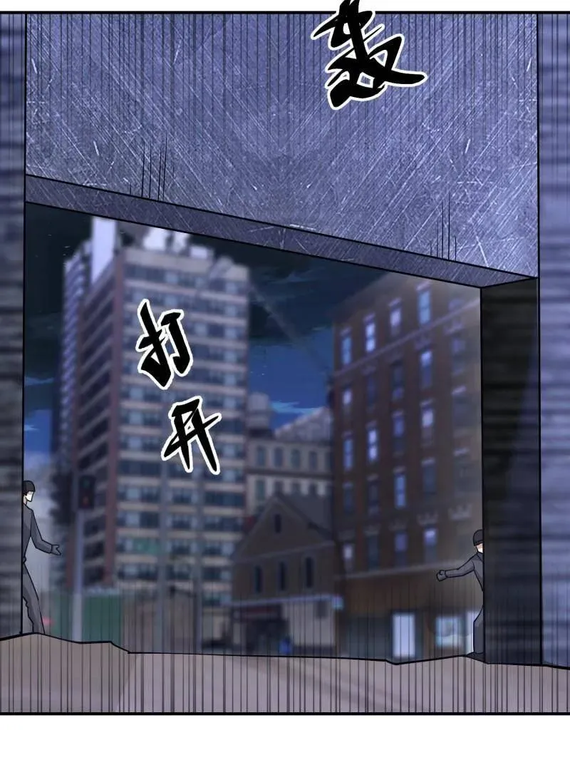 第452话 451 逃命129