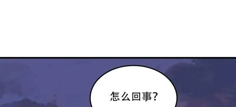 第463话 462 炸完就跑23