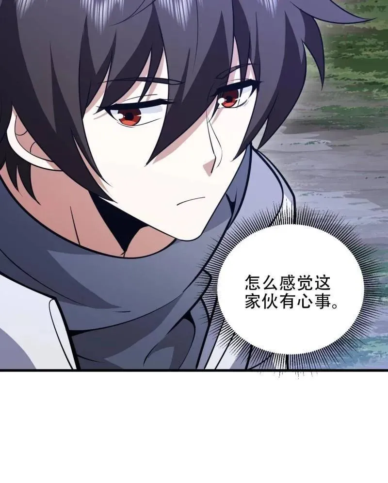 第464话 463 撤回长城114