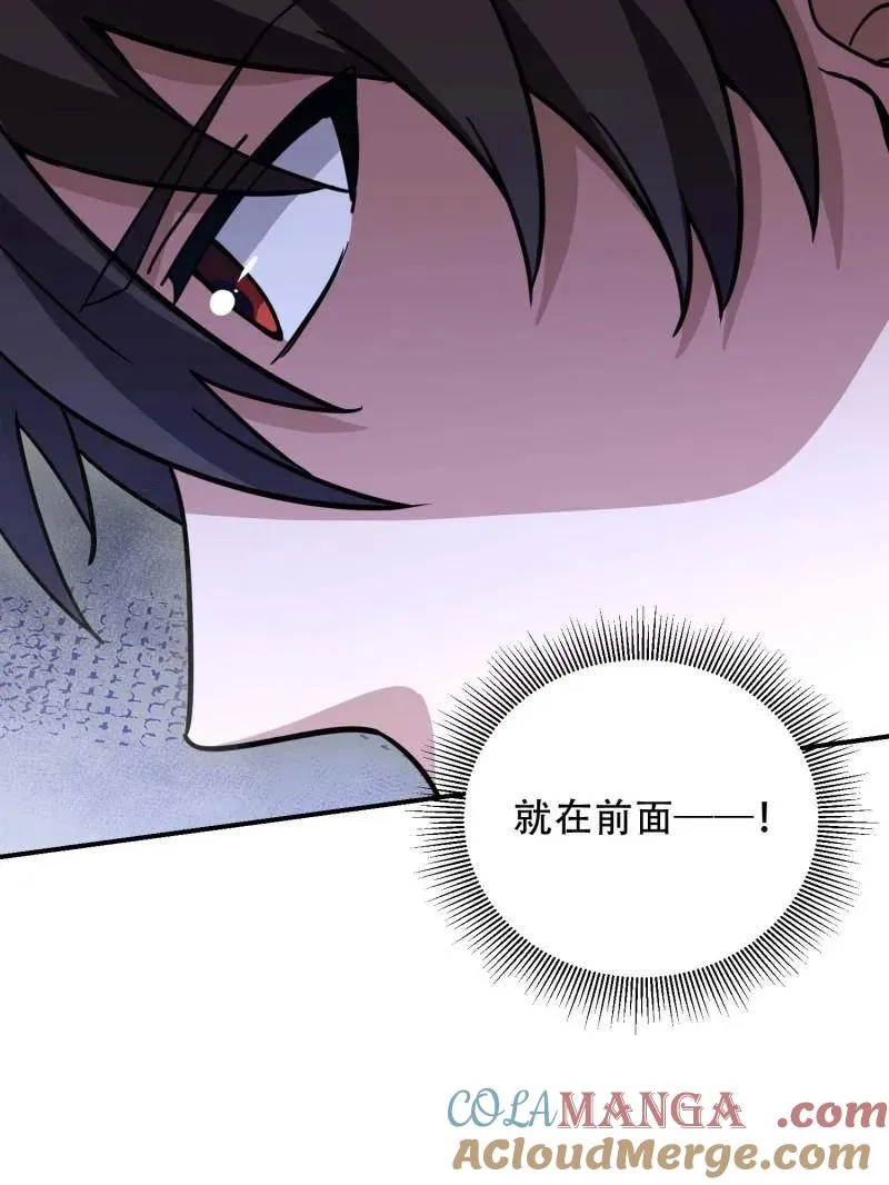 第444话 443 摧城16