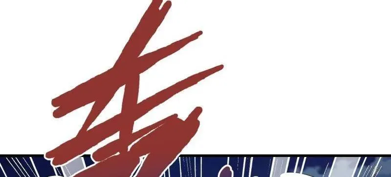 第459话 458 为了新的家园74
