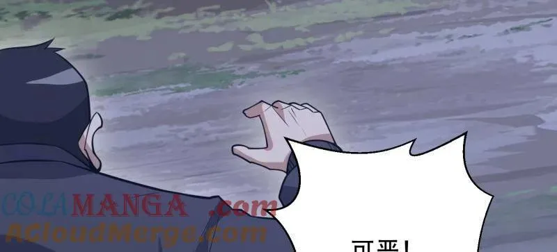 第460话 459 错误的代价40