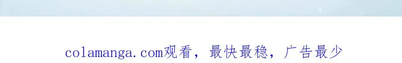第445话 444 火种面前无人质132