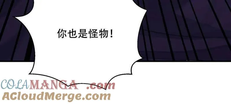 第430话 429 火种撤退48