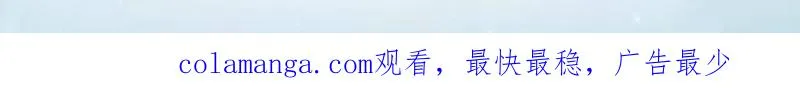 第444话 443 摧城131