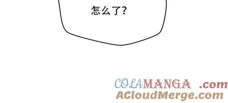 第457话 456 缓解情绪132