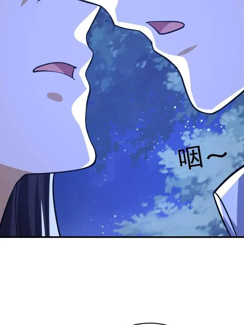 第435话 434 互诉心声143