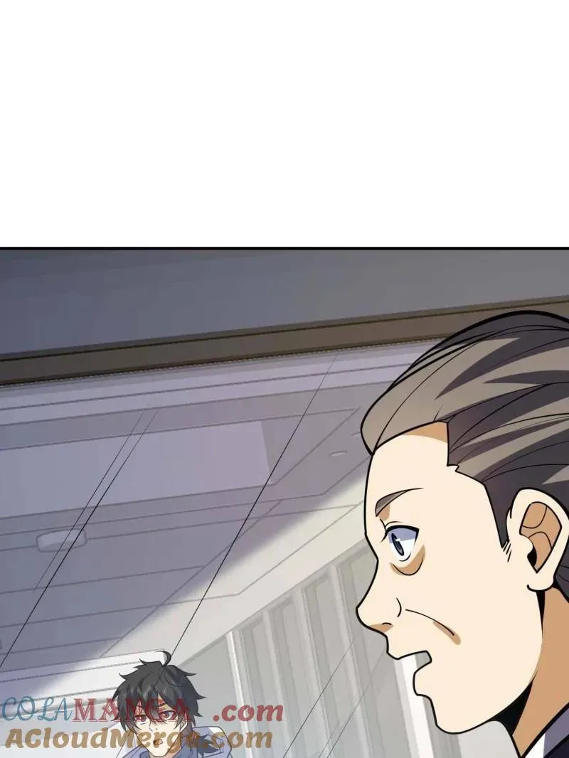 第439话 438 他乡遇故知124