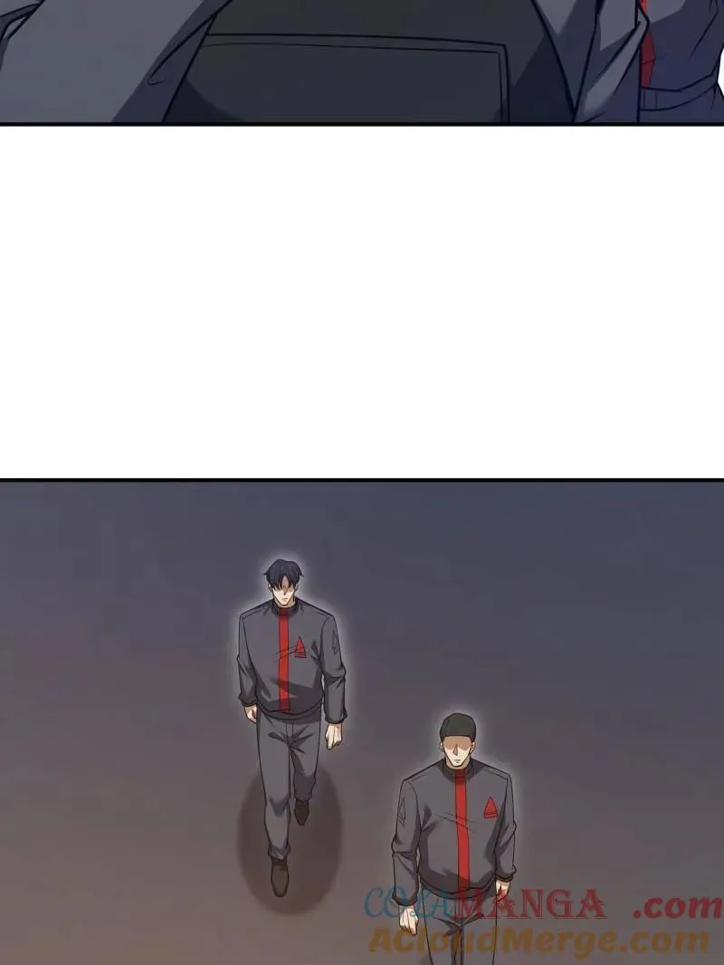 第453话 452 信息保护24