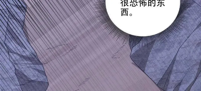 第444话 443 摧城29