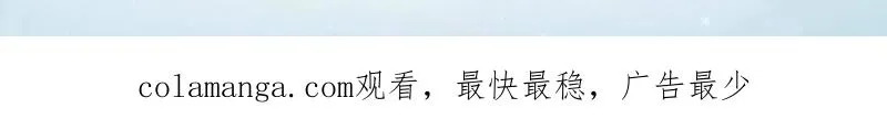 第441话 440 为了人类131