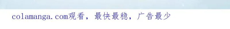 第434话 433 我是他的女朋友139