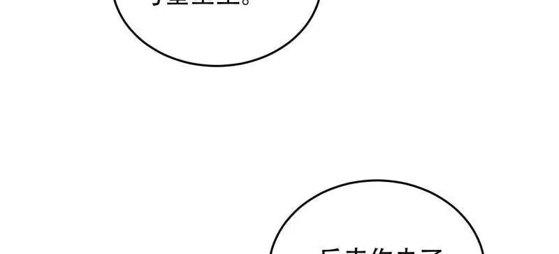 第443话 443 摧城123
