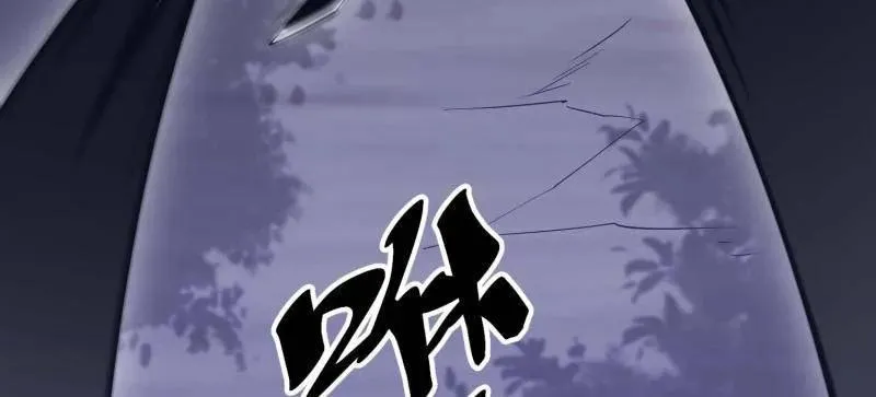 第443话 443 摧城81