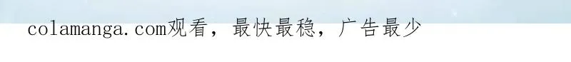 第425话 424 他来了！153