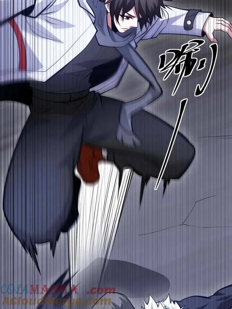 第443话 443 摧城72