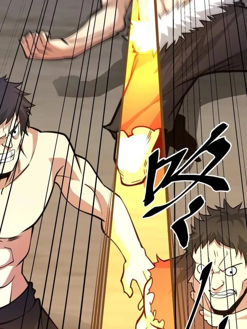 第452话 451 逃命87