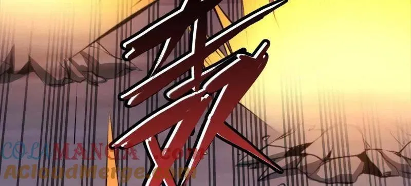 第441话 440 为了人类120
