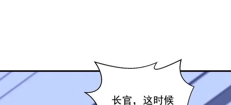 第423话 422 策反有道131