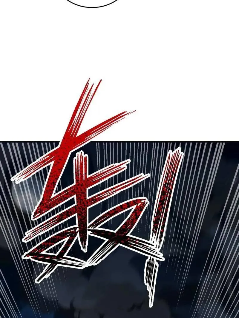 第443话 442 我不会做饭106