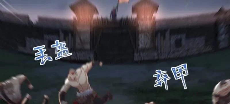 第449话 448 火力侦察26