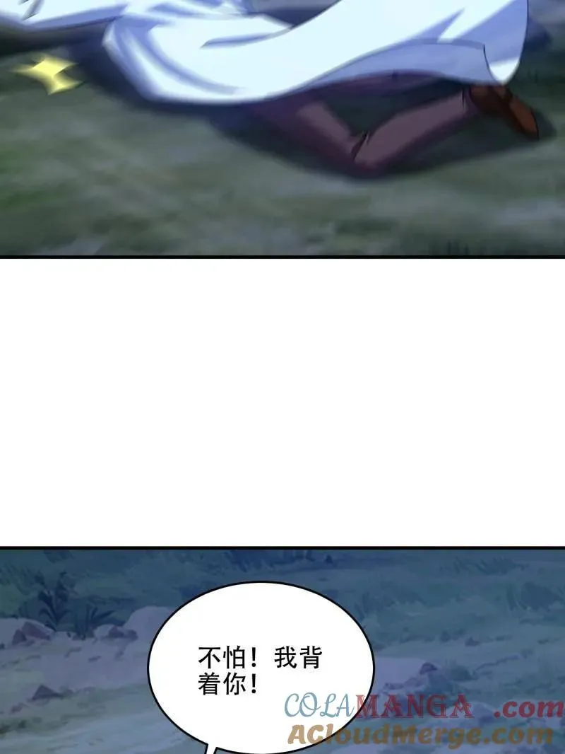 第443话 442 我不会做饭84