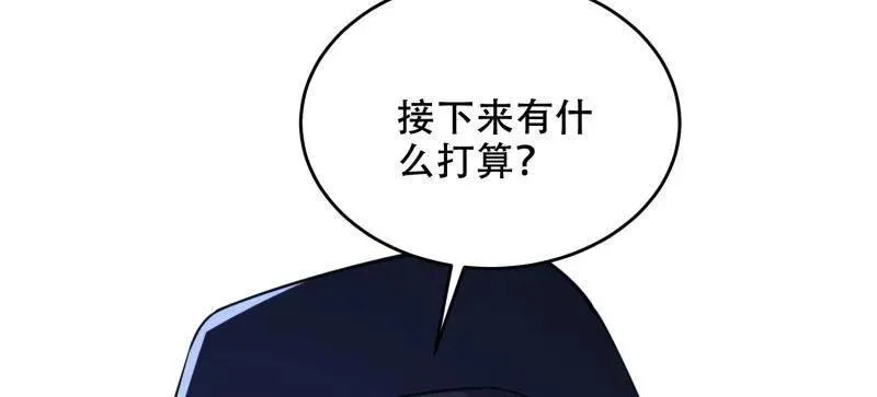 第435话 434 互诉心声73