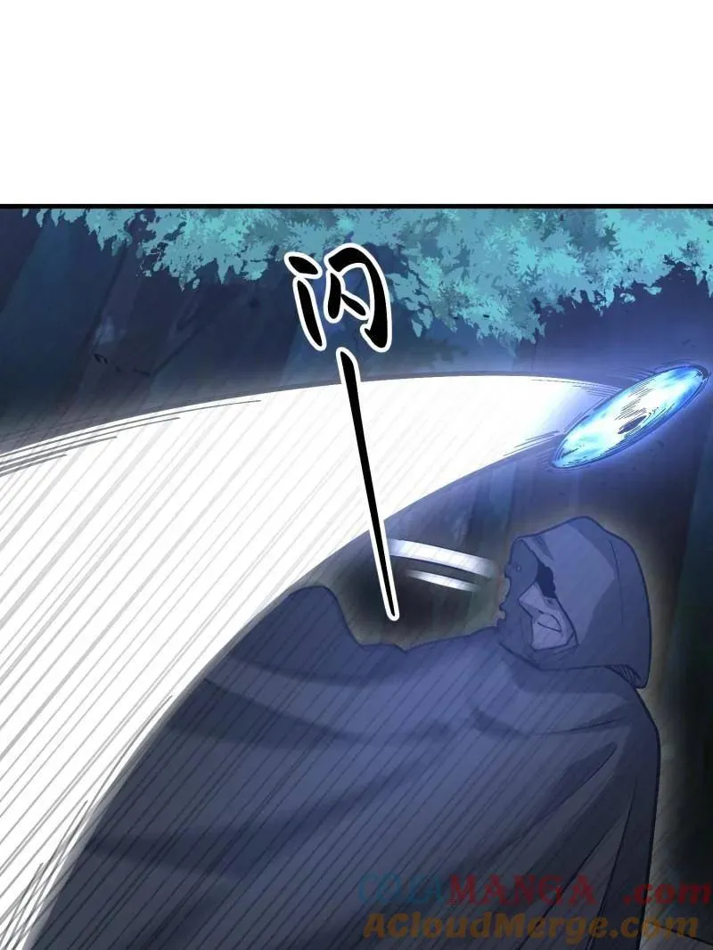 第454话 453 火种决策4