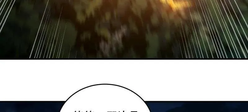 第443话 442 我不会做饭109