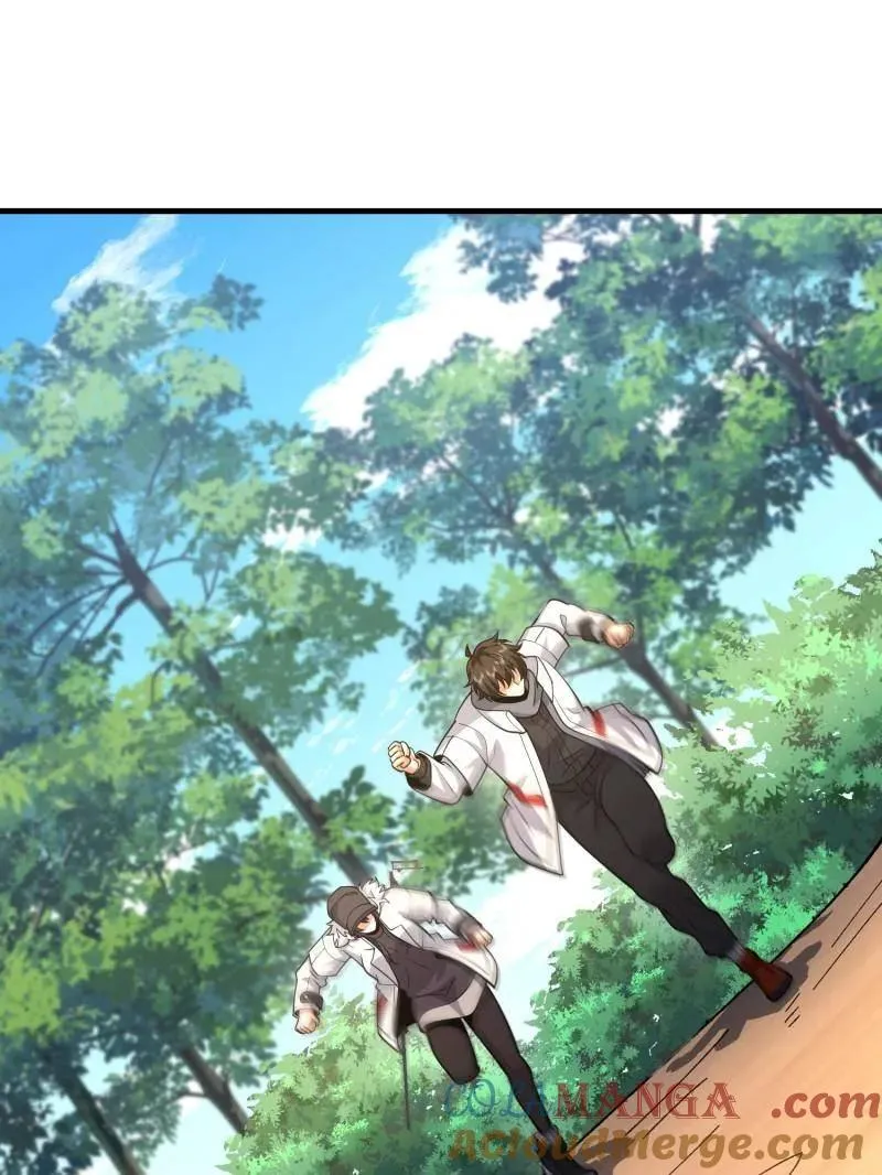 第457话 456 缓解情绪56
