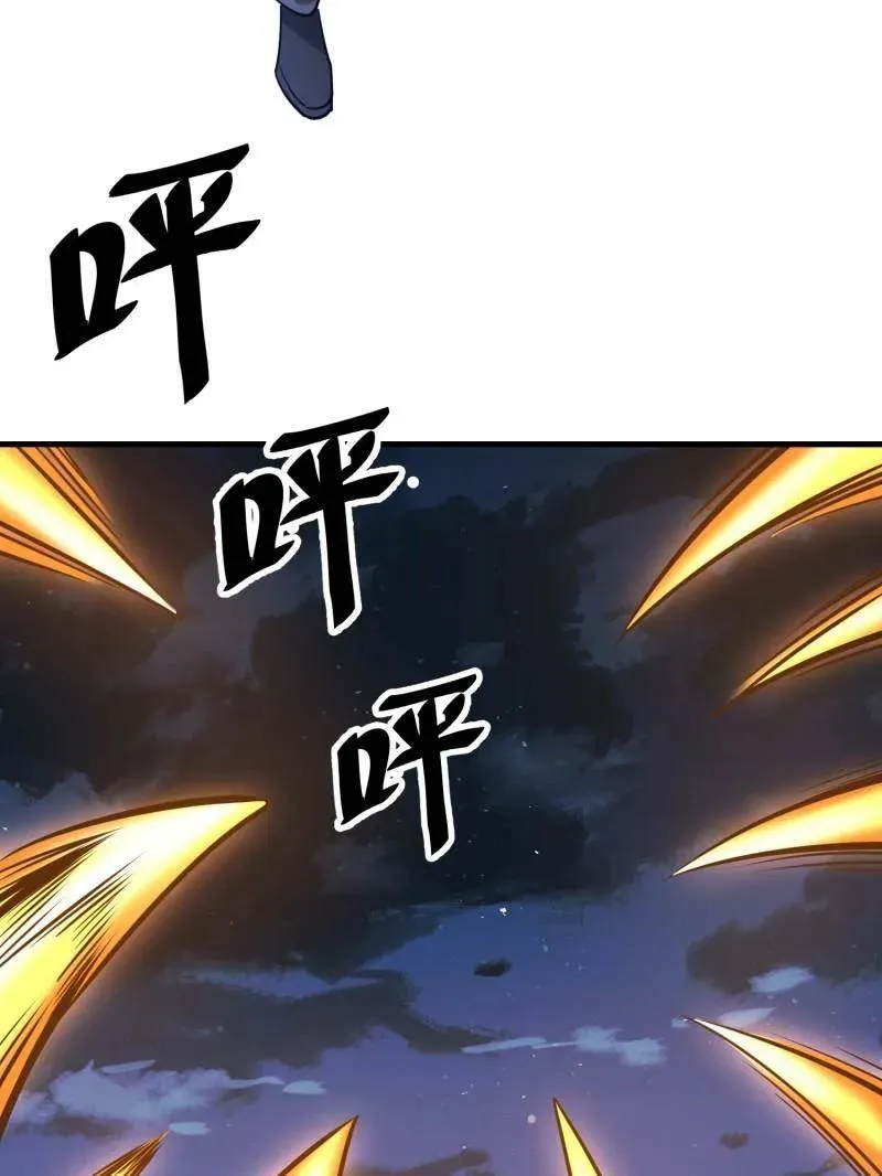 第464话 463 撤回长城87