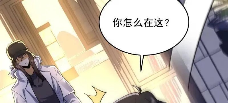 第423话 422 策反有道57