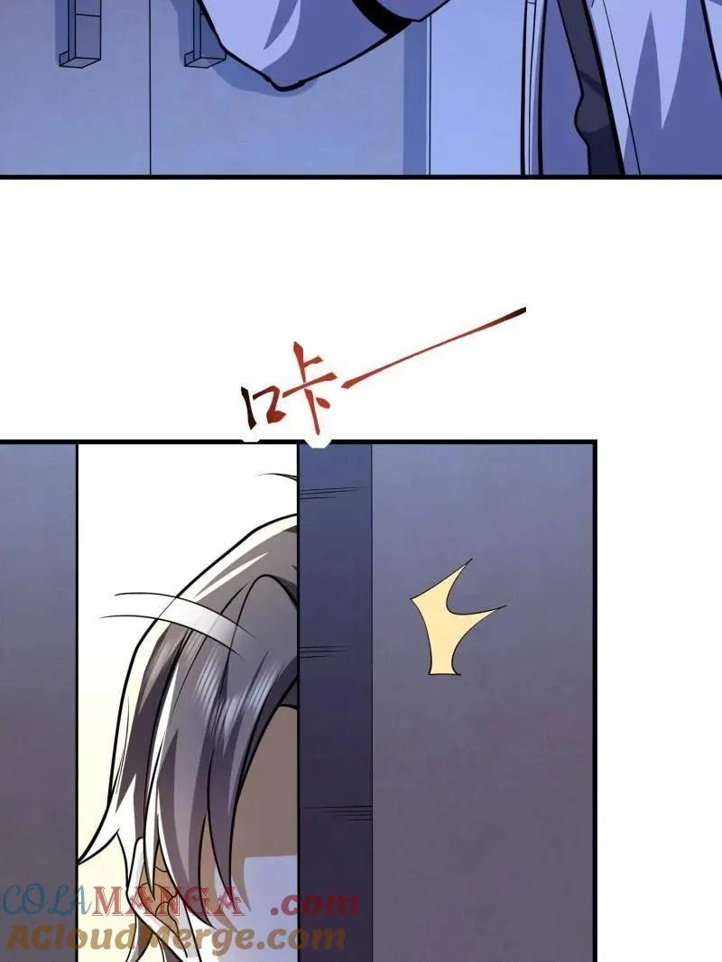 第423话 422 策反有道12