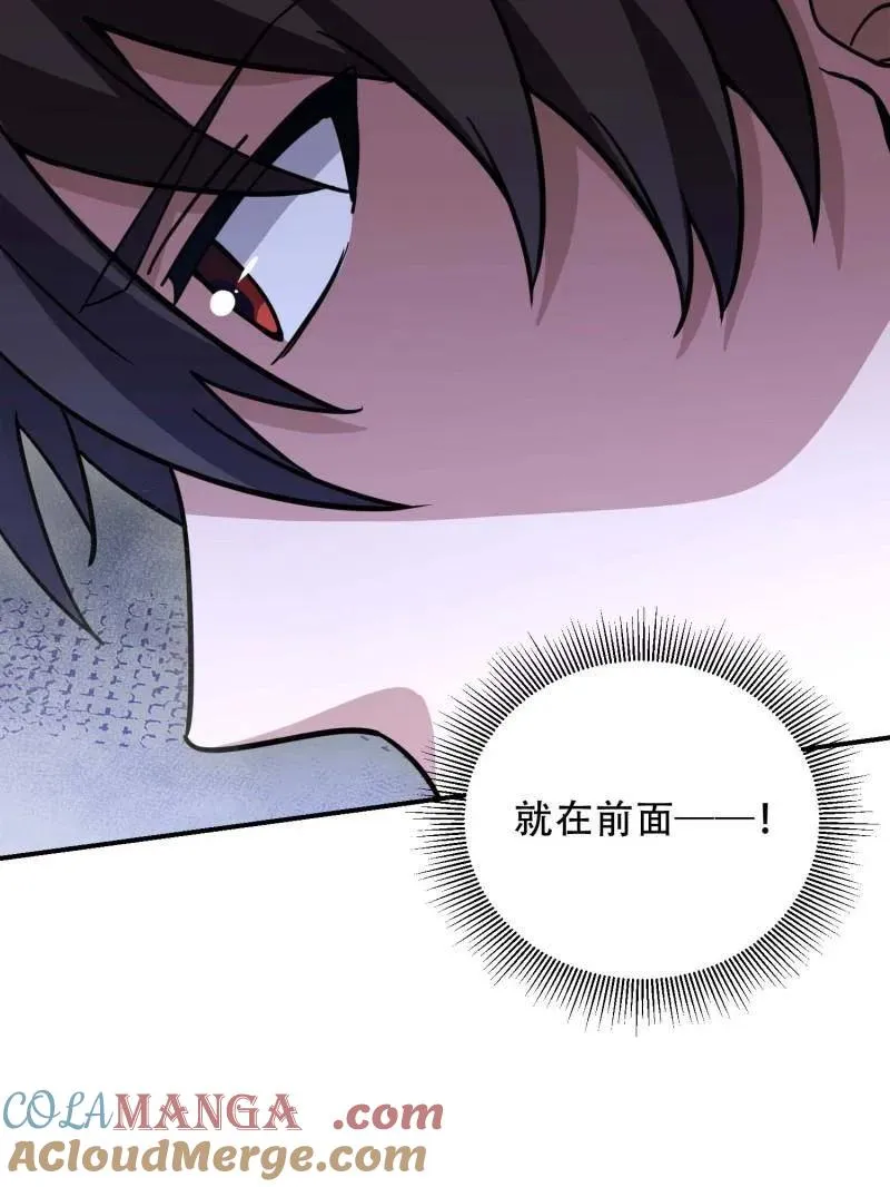 第443话 443 摧城16