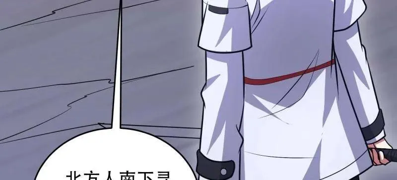 第444话 443 摧城127