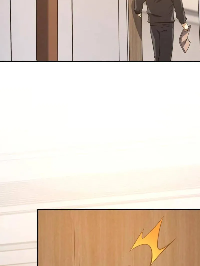 第453话 452 信息保护110