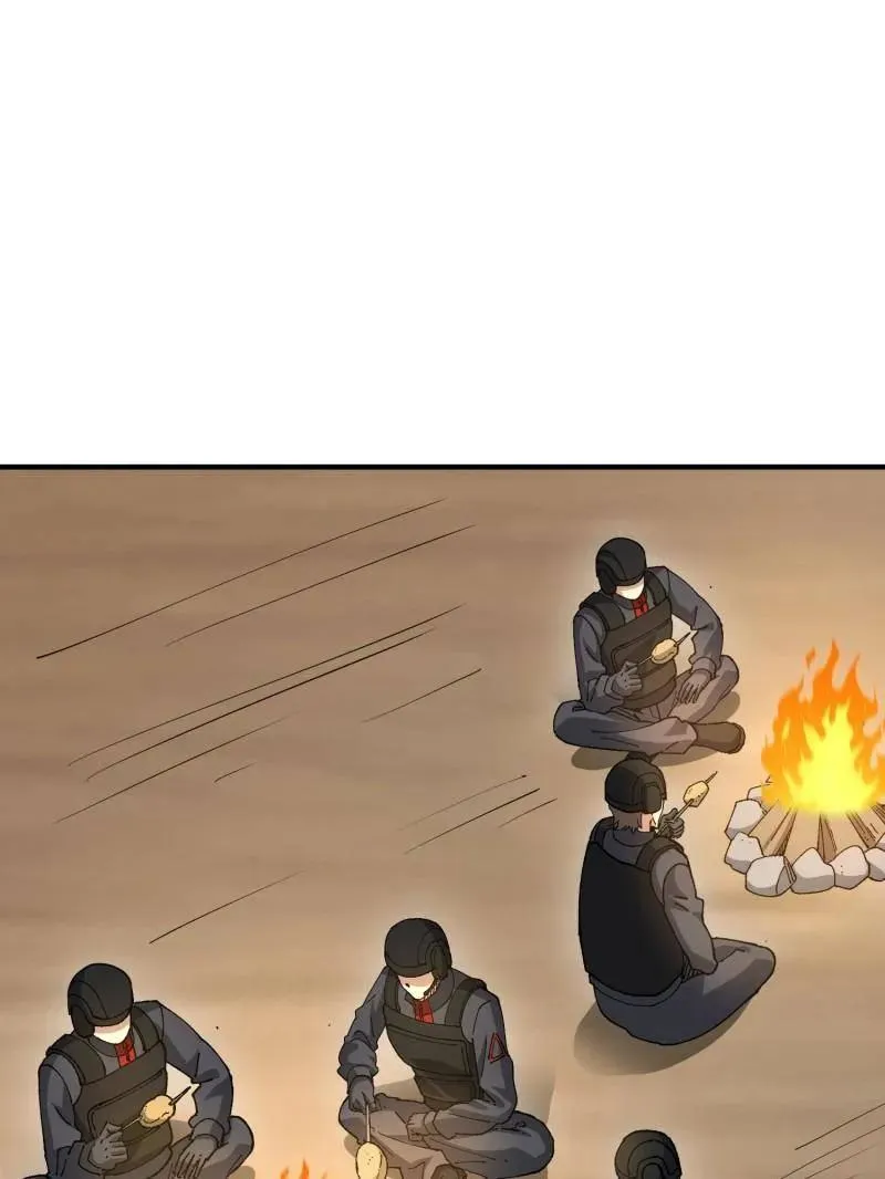 第457话 456 缓解情绪105
