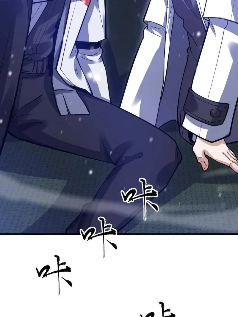 第431话 430 潜伏46