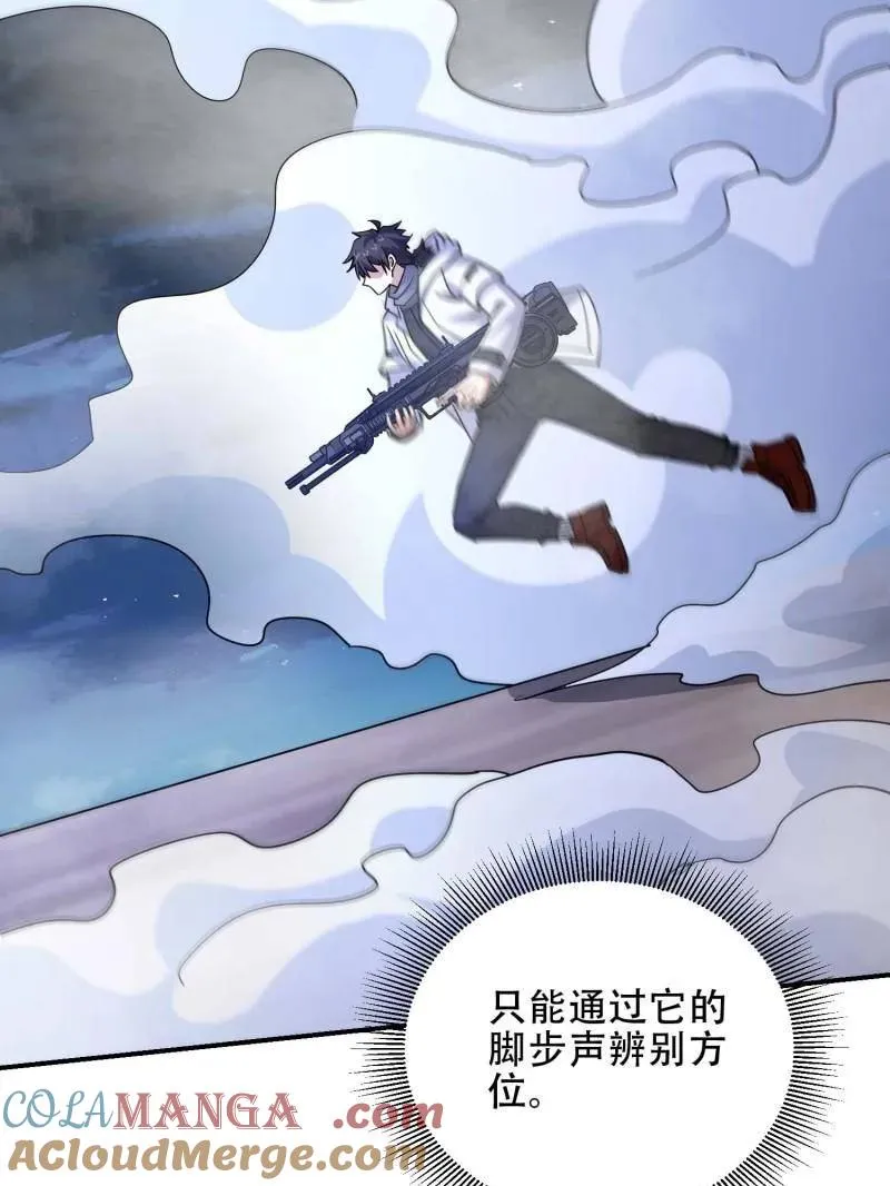 第443话 443 摧城12