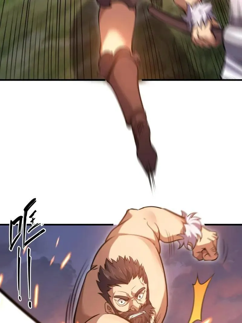 第462话 461 来大牌了！35