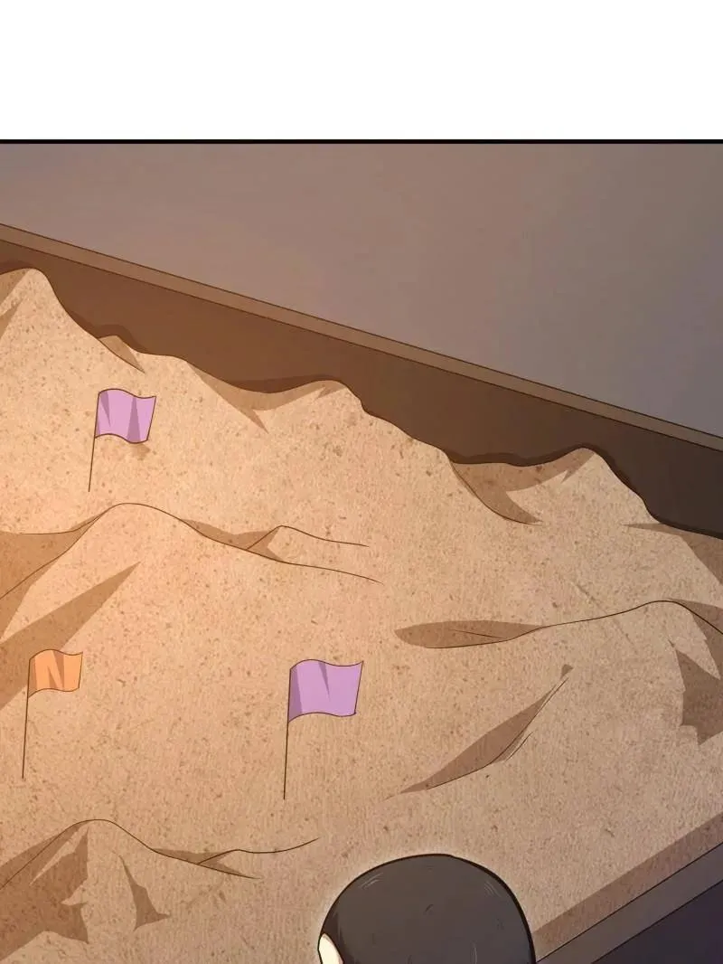 第453话 452 信息保护37