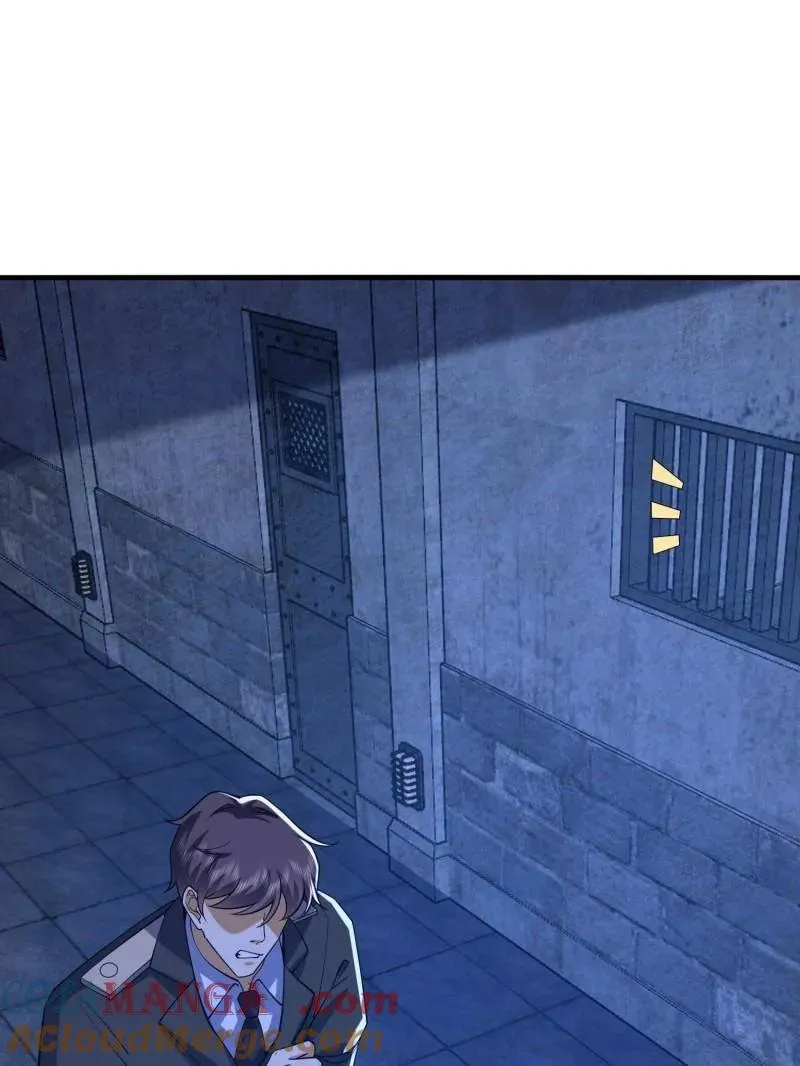 第425话 424 他来了！88