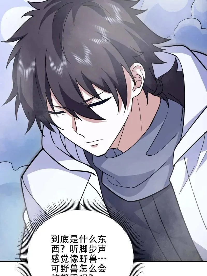 第444话 443 摧城14